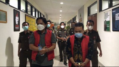 Kejari Kabupaten Bogor Tahan Dua Tersangka Korupsi Penyalahgunaan Fasilitas Kredit BRIGUNA