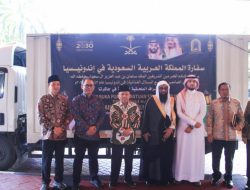 Alhamdulillah, Kemenag dapat Bantuan 1 Ton Kurma dan 3.000 Eksemplar Al-Quran dari Arab Saudi