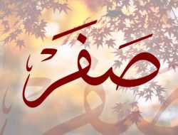 Benarkah Bulan Safar Bulan Sial? Ini Penjelasannya Sesuai Hadits Rasulullah SAW