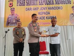 Polsek Nanggung Kini Dikomandoi Iptu Ade Kamsa, Ini Pesan AKP Jony Handoko