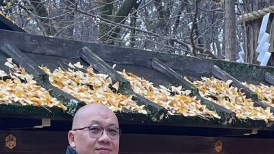 Apindo Kota Bogor: Tahun Pemilu 2024 Momentum Lompatan Ekonomi