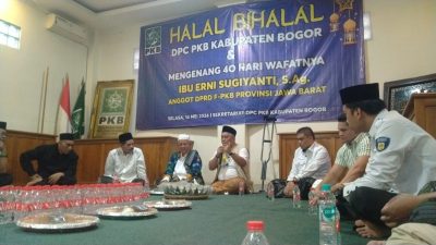 Halal Bihalal PKB Kabupaten Bogor Ditaburi Kesedihan 40 Hari Wafatnya Almarhum Erni Sugiyanti