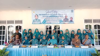 Persiapan Lomba Tingkat Jabar, Siti Chomzah Kunjungi Desa Wanaherang