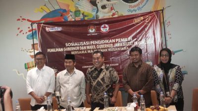 Jelang Pilkada 2024, KPU RI Lakukan Peninjauan Persiapan di Kabupaten Bogor