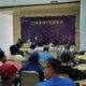 PSSI Askab Bogor Gelar Workshop BJL KU-15 dan Grassroot